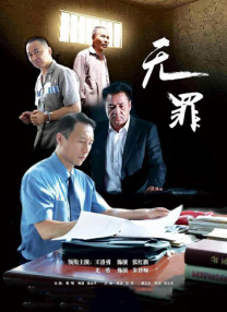 国产精品国产三级国产aⅴ无密码