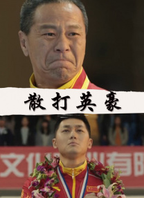 欧美韩国日本在线