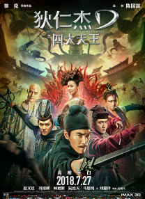 国产精品亚洲精品