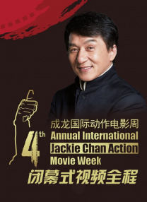 色综合第一页