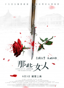 韩国美女一区二区