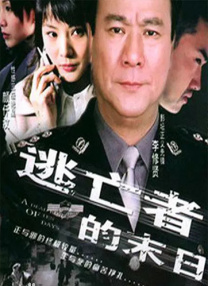 在线能看的你懂的