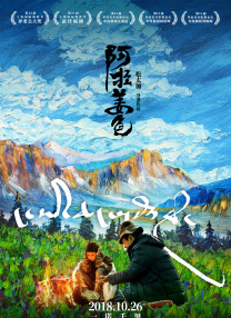 精品亚洲一区二区