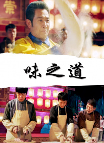 亚洲大胆人体视频