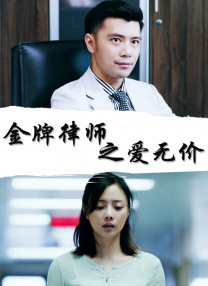 亚洲精品免费观看
