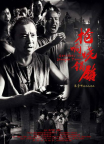 玖玖精品在线
