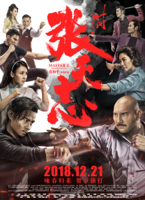 在线观看一夜七次郎国产