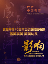 和粗大男人做爰过程