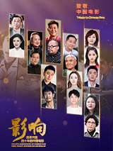 风车动漫视频在线观看免费高清