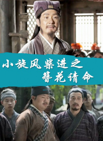 欧美日韩亚洲另类