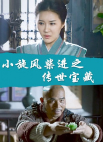 国产91 在线播放