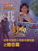 李雅视频