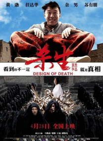 在教室伦流澡到高潮h在线视频