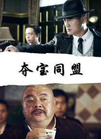 a国产视频