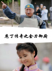 精品久久中文字幕