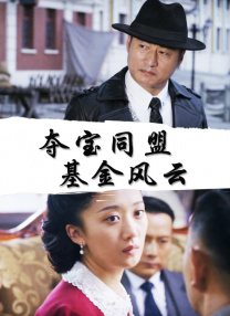 老汉av
