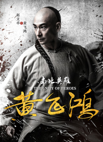 一区二区三区四区在线免费观看