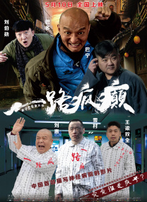 亚洲深夜福利视频