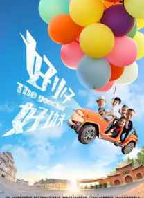 91夫妻在线