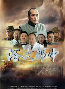 不卡精品国产_亚洲人成在线
