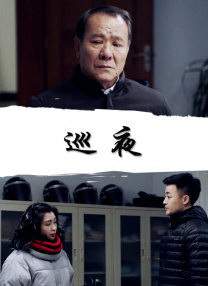 亚洲精品第五页中文字幕