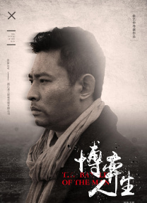 国内精品久久久久久久试看