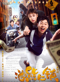 国产第一草草影院