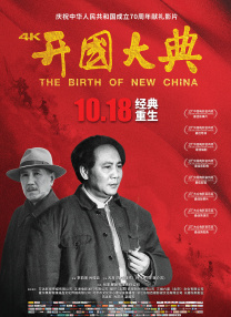 色护士精品影院www