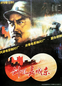 手机毛片在线观看