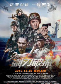 欧美激情αv一区二区三区