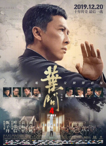 亚洲国产欧美在线人成北岛玲