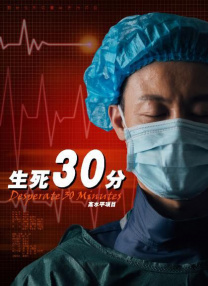 国产日韩免费视频
