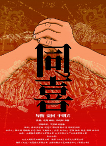 亚洲欧美综合网
