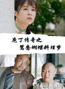 亚洲人成网站在线观看青青