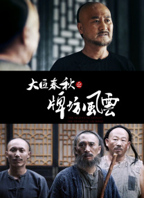 两个人看的www高清观看