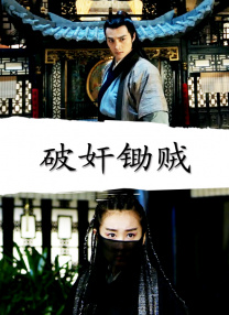 动漫脱了美女内裤猛烈啪啪爽