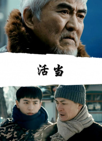 久久久久久a亚洲欧洲aⅴ