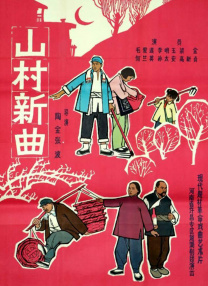 特黄aaaaaaaaa及毛片