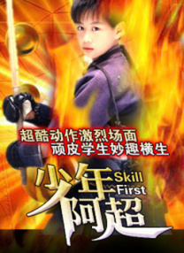 亚洲二区一区