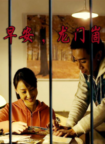 嫩草成人永久免费观看