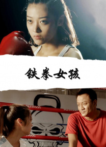 丁香激情综合网