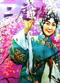 国产精品嫩草影院一二三区入口