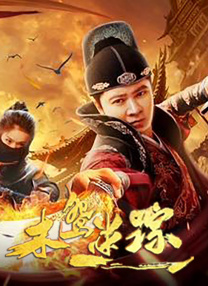 少妇高潮淫片免费观看