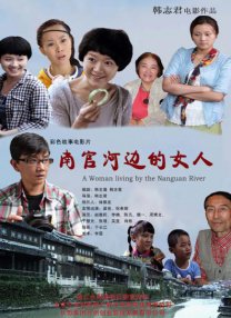 影视先锋丝袜诱惑