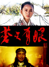 黄色伊人
