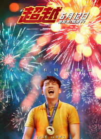 人体私拍闫盼盼1000