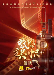 在线亚洲精品防屏蔽