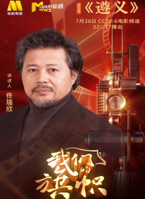 亚洲综合婷婷