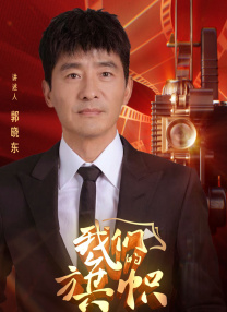 欧洲精品一区二区三区在线观看
