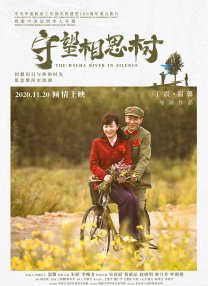 国产91精品新入口